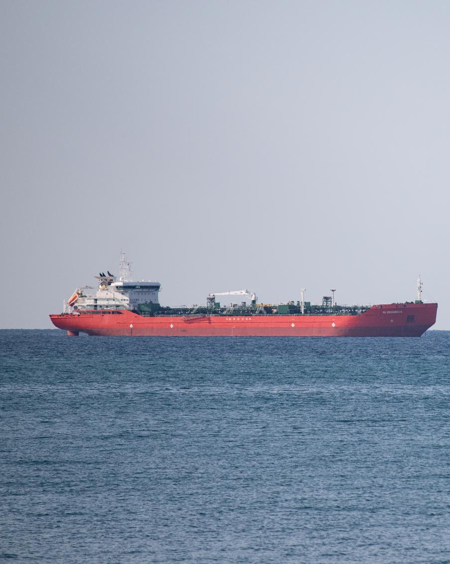 Российская и украинская делегации встретятся в Анкаре для обсуждения безопасности судоходства в Чёрном море