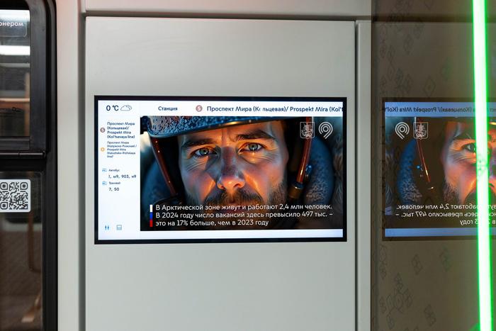 Нейросеть впервые создала ролик для медиаэкранов в столичном транспорте