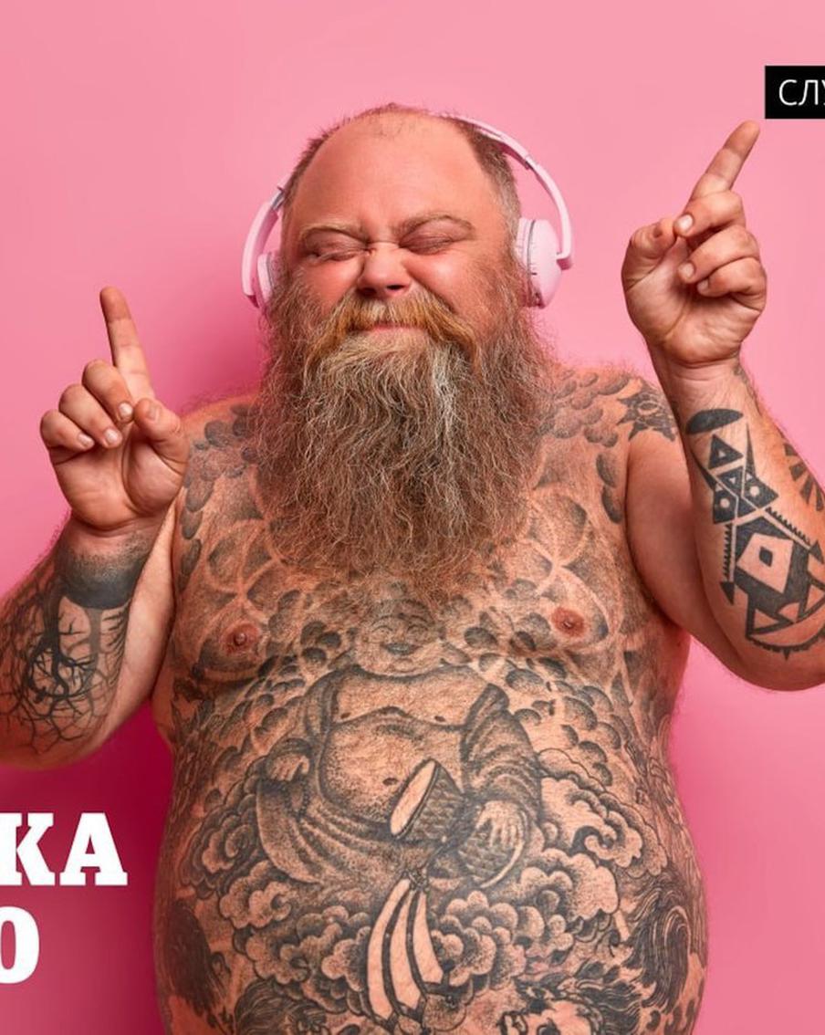 От Ланы дель Рей до Вали Карнавал: какой трек стал лучшим на этой неделе