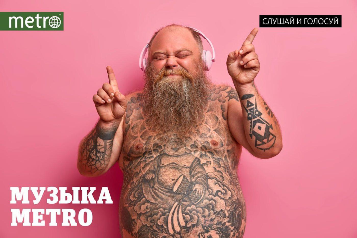 От Ланы дель Рей до Вали Карнавал: какой трек стал лучшим на этой неделе