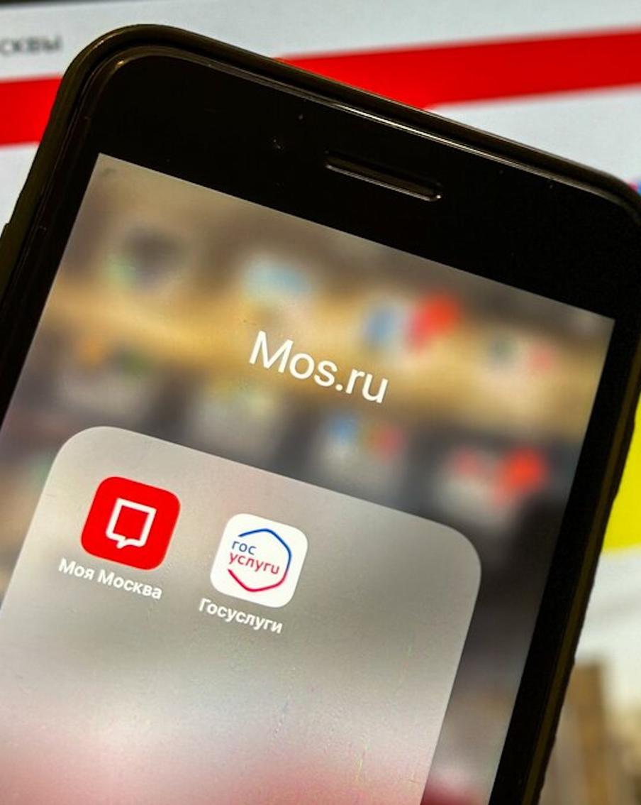 Наталья Сергунина: Благотворительный сервис на mos.ru объединил уже почти 100 НКО