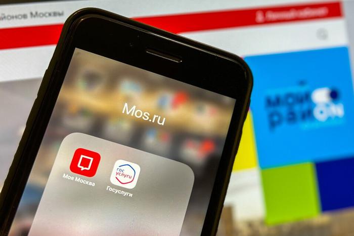 Наталья Сергунина: Благотворительный сервис на mos.ru объединил уже почти 100 НКО