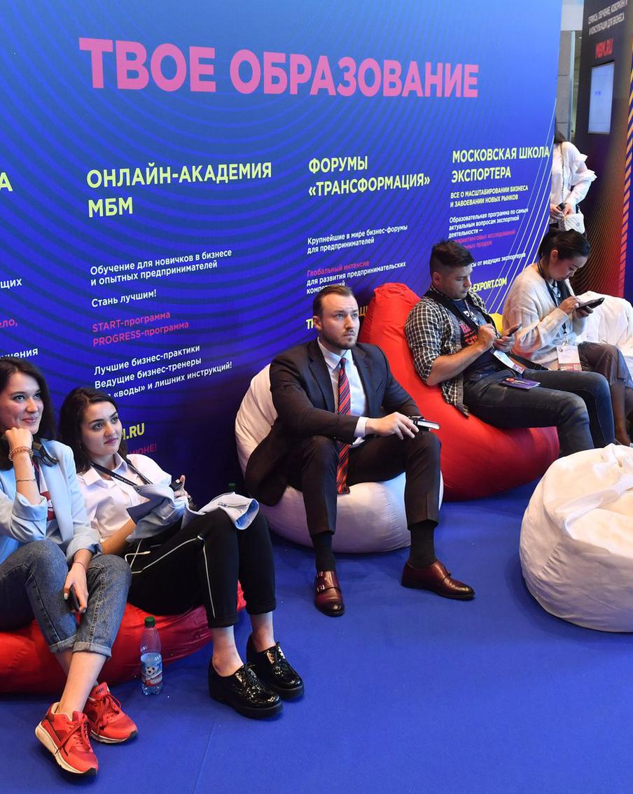 Сергей Собянин: Московская неделя предпринимательства пройдёт с 22 мая по 1 июня