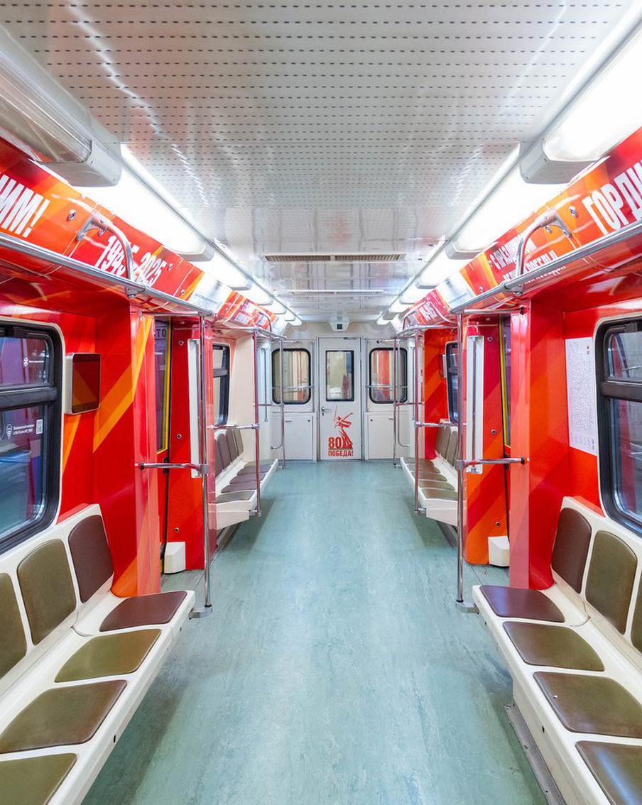 В метро запустили поезд в честь 80-летия Победы