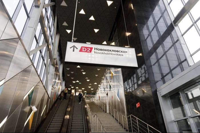 Как изменятся пешеходные подходы к МЦК и МЦД 2 "Новохохловская"