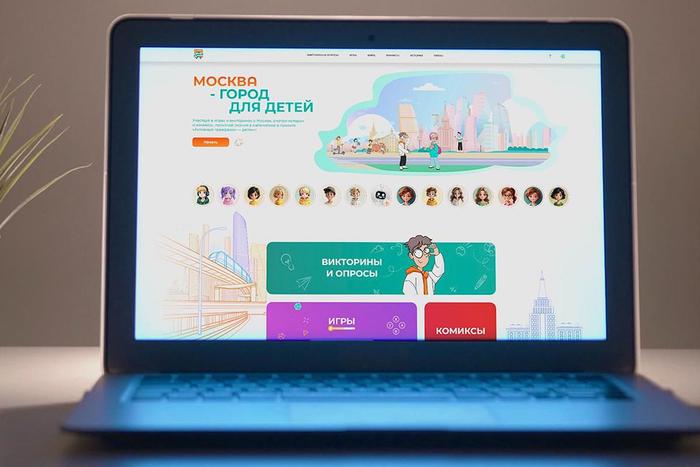 "Активный гражданин" развивает проект для детей с познавательными играми и комиксами