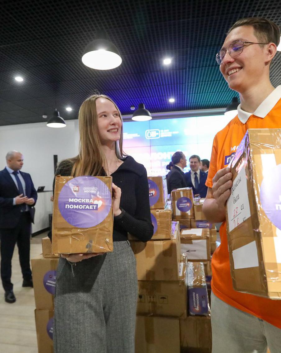 Как столичная общественная организация поддерживает участников СВО