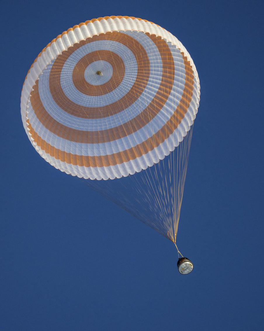 "Союз МС-26" с российско-американским экипажем приземлился в Казахстане