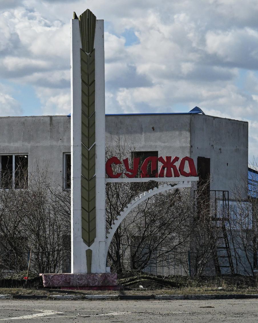 В деоккупированной от ВСУ Судже будет установлен памятный крест из артиллерийских снарядов