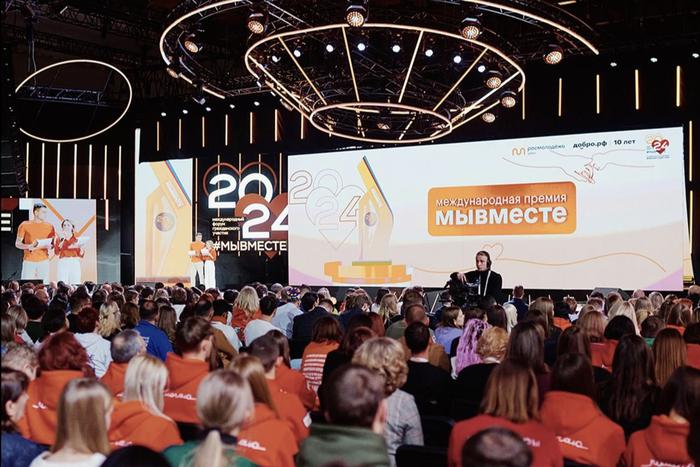 Новые номинации и искусственный интеллект: что ждёт москвичей на региональном этапе премии #Мывместе