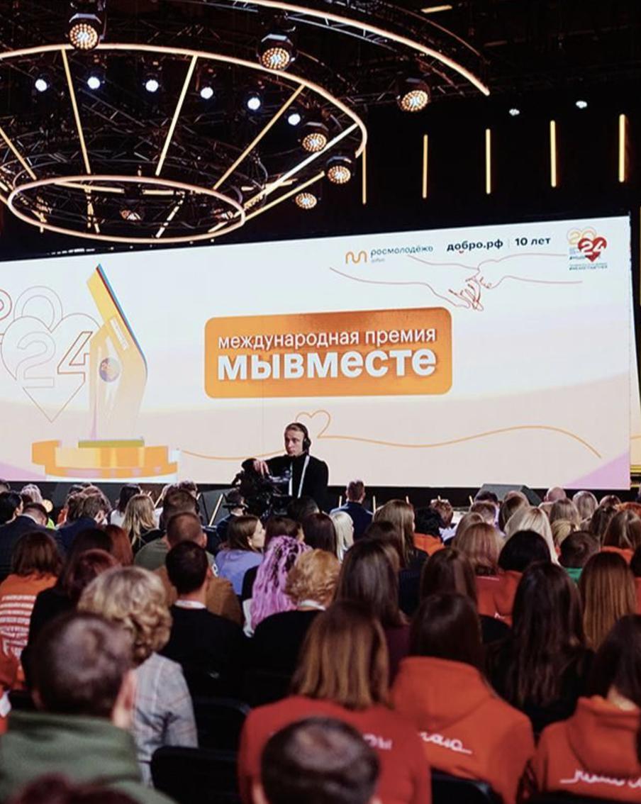 Новые номинации и искусственный интеллект: что ждёт москвичей на региональном этапе премии #Мывместе