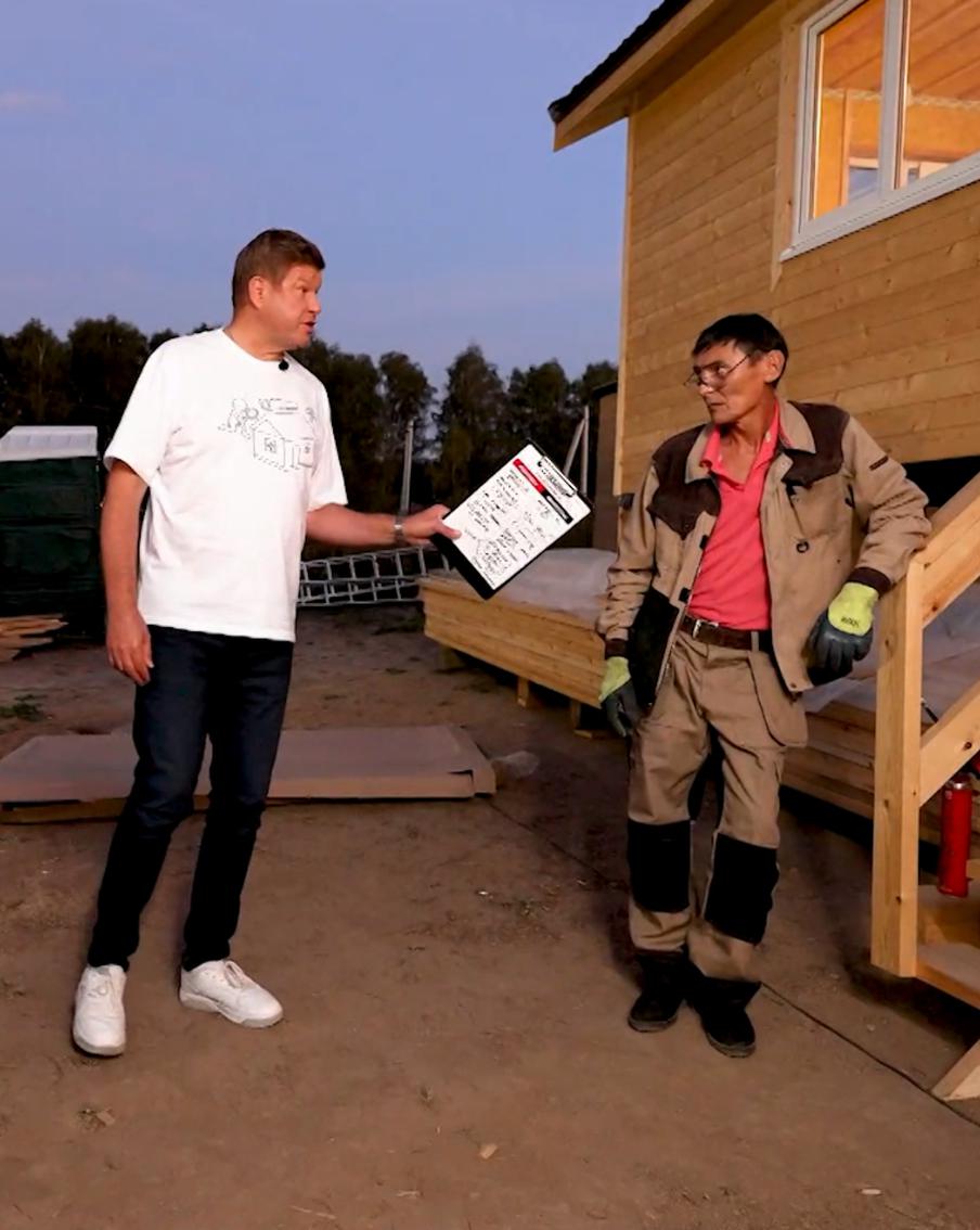 Как провести ремонт и стройку качественно, расскажет Губерниев в реалити "Чёрный список на стройке"