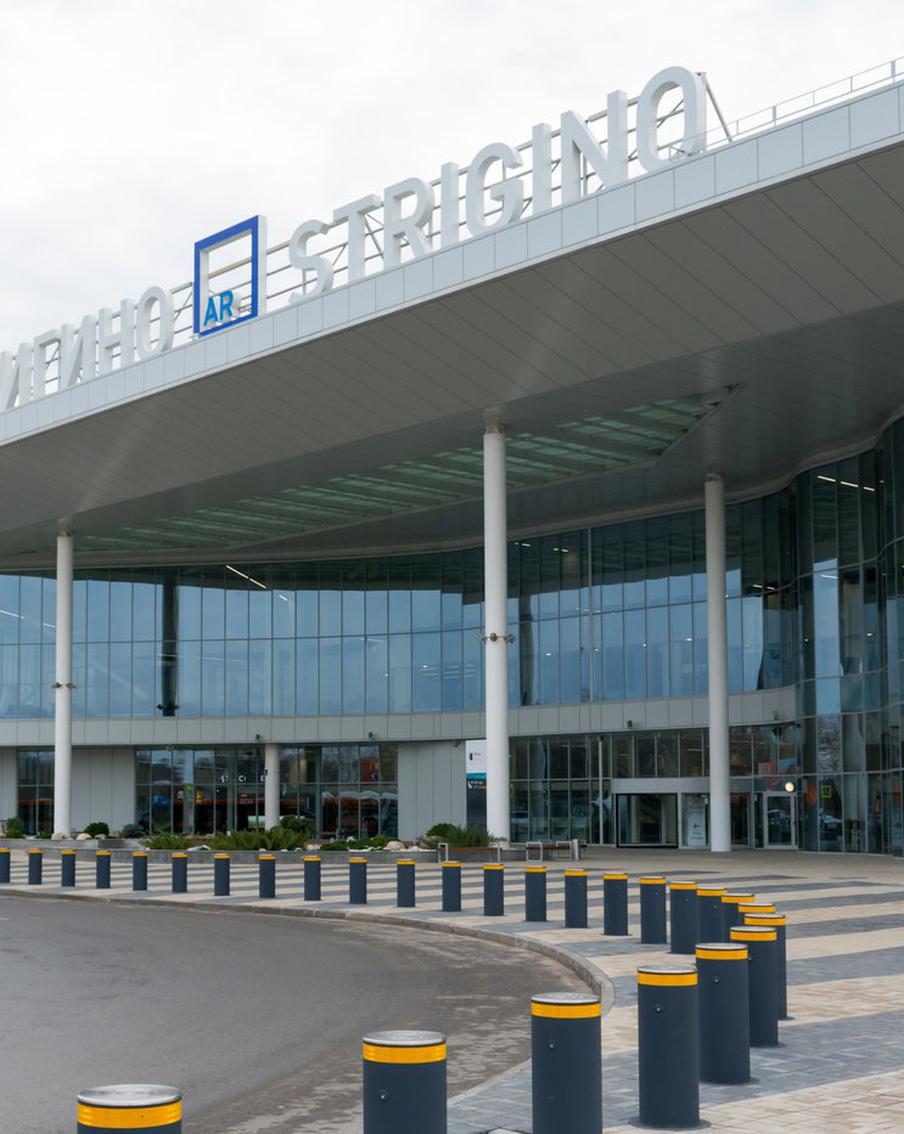 В аэропортах трёх городов России отменены действовавшие ограничения на осуществление полётов