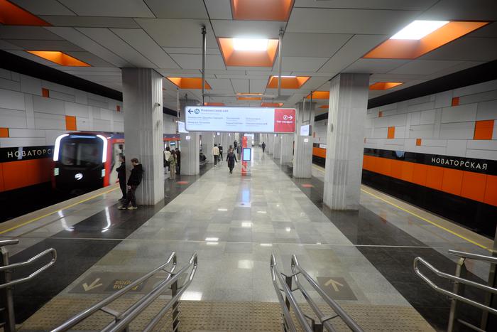 К 90-летию метро: в чём уникальность "Новаторской" и почему её оформили оранжевым