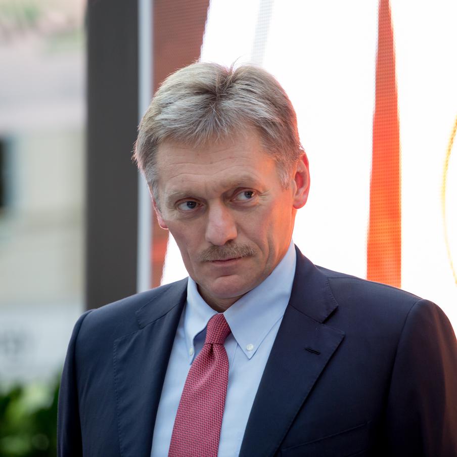Дмитрий Песков прокомментировал слова Трампа о потерянном для Украины Крыме