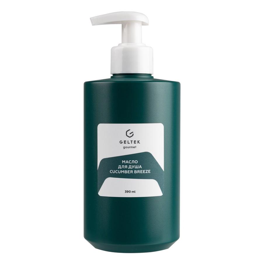 Масло для душа GELTEK Cucumber Breeze (1470—1634 ₽)