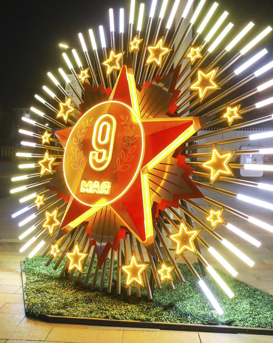 Московский метрополитен готовится к юбилею Победы