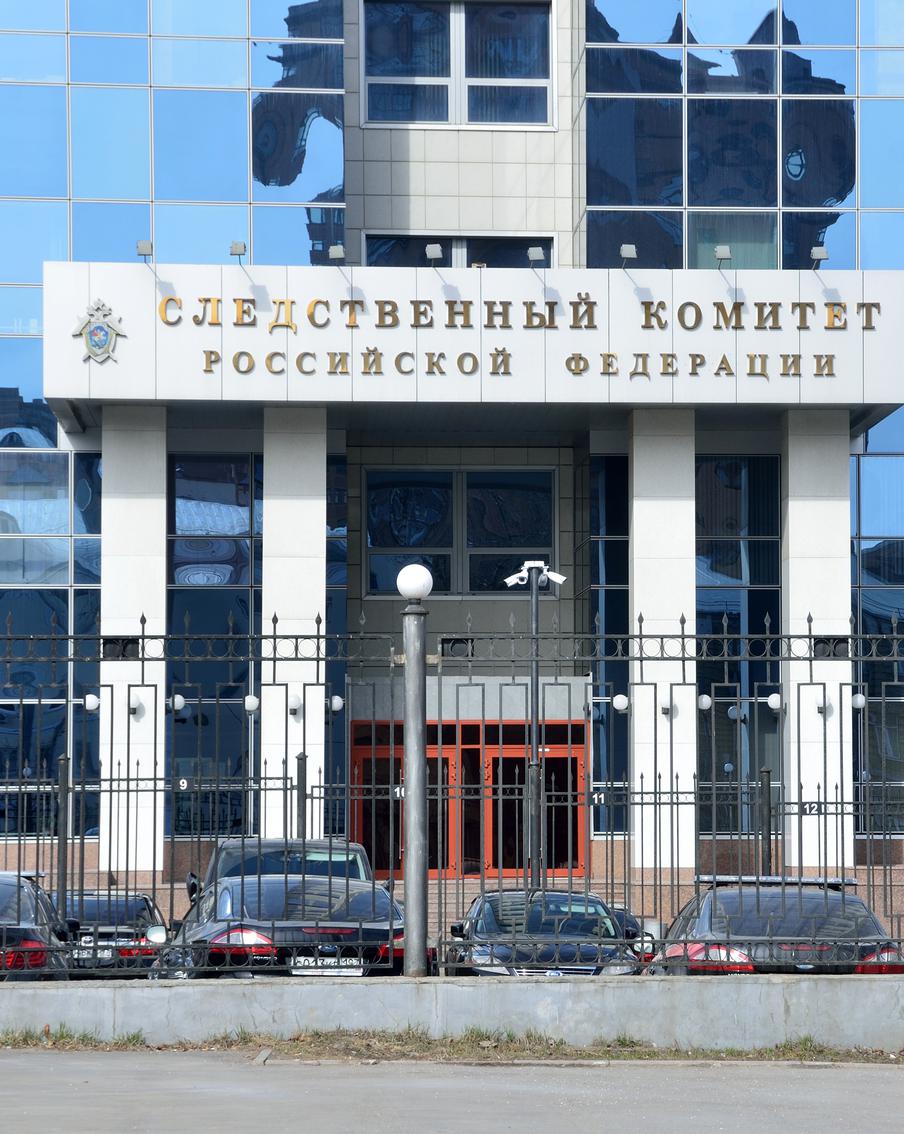 Бастрыкин дал ряд распоряжений в связи с расследованием подрыва в Балашихе генерал-лейтенанта Ярослава Москалика