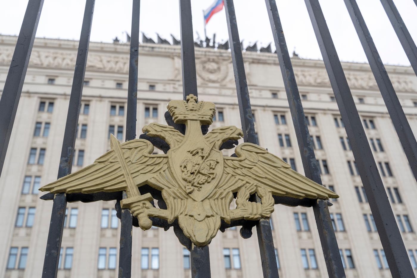 Минобороны России заявило об уничтожении пяти украинских беспилотников прошедшей ночью