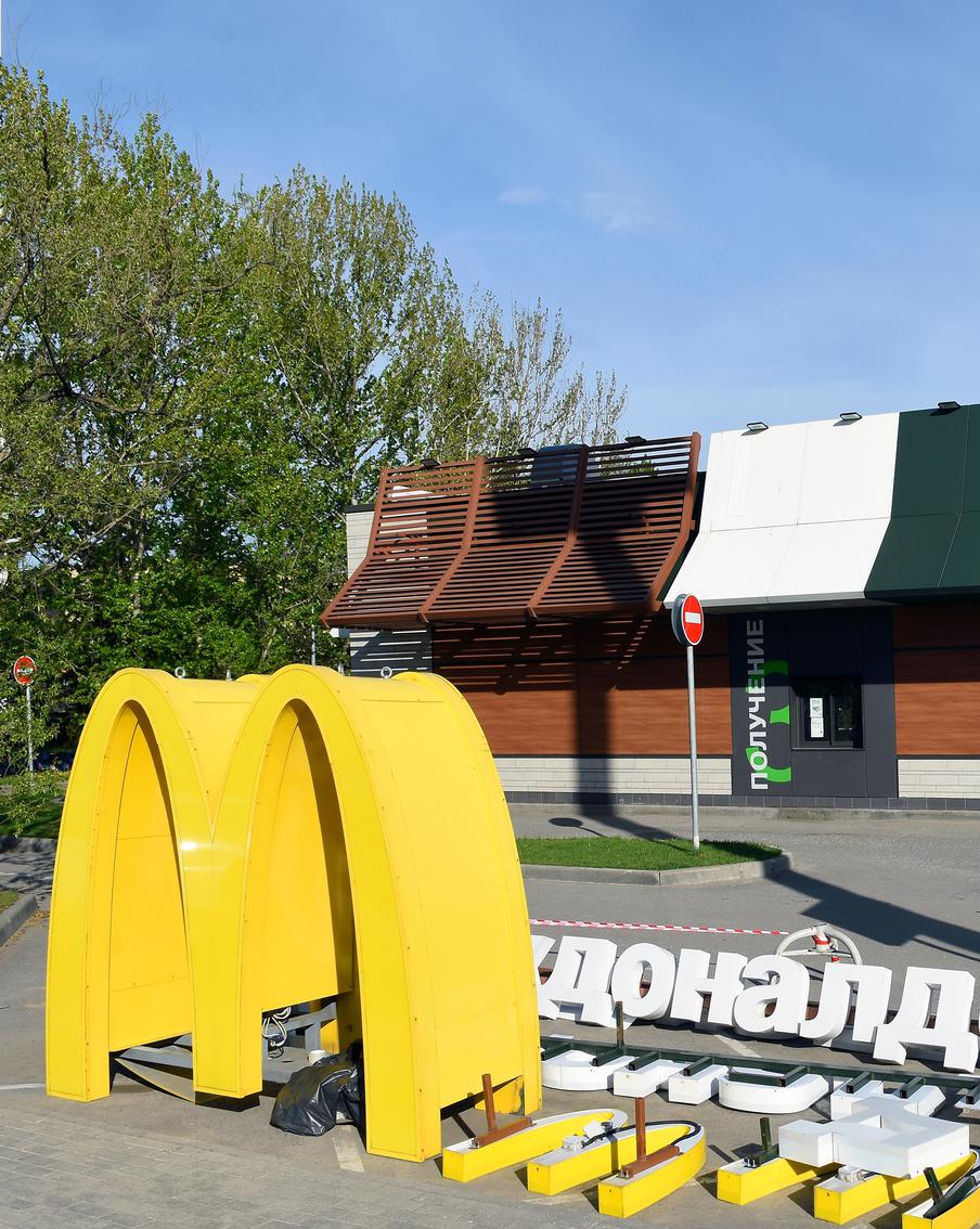 Крупная американская компания общественного питания опровергла информацию о скором возвращении в Россию