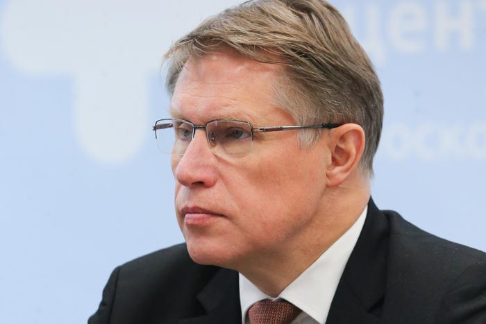 В населённых пунктах России могут начать продавать лекарства в отделениях "Почты России"