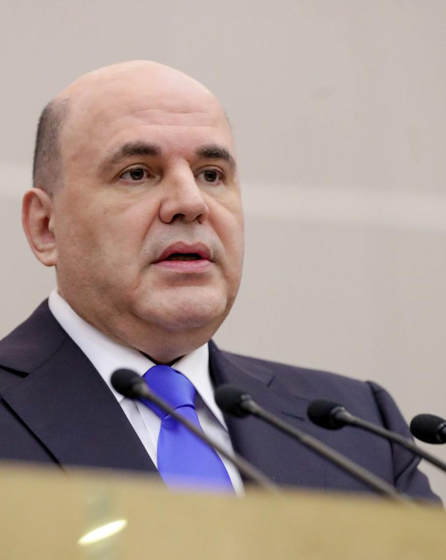 Мишустин: Россия входит в четвёрку крупнейших экономик мира