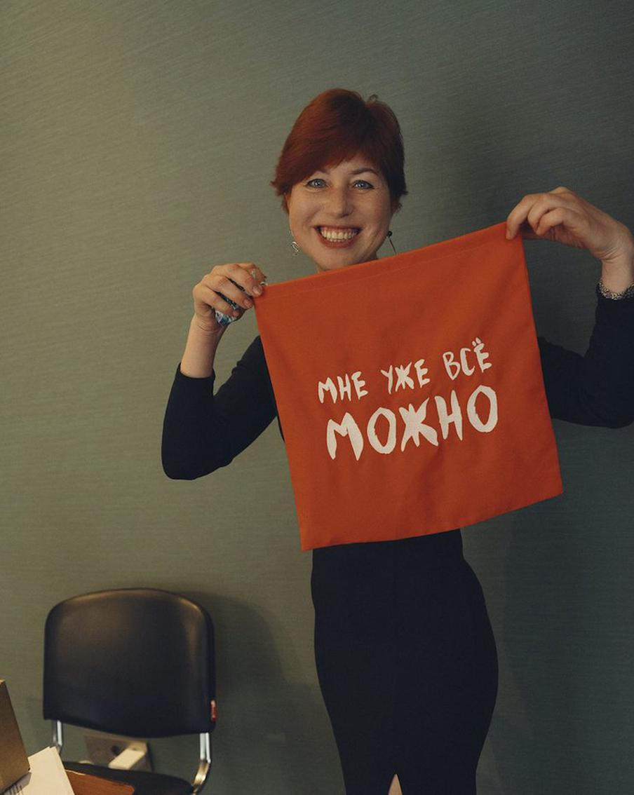 В Москве организовали змеишник, на котором женщины сбросили кожу