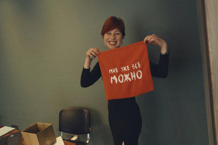 В Москве организовали змеишник, на котором женщины сбросили кожу