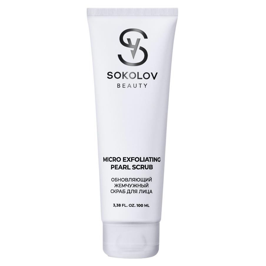 Скраб для лица отшелушивающий жемчужный с маслами Sokolov Beauty (430 ₽)