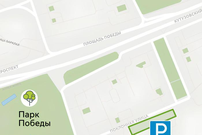 Около столичных парков работают парковки со шлагбаумом, где посетители могут оставить свои автомобили