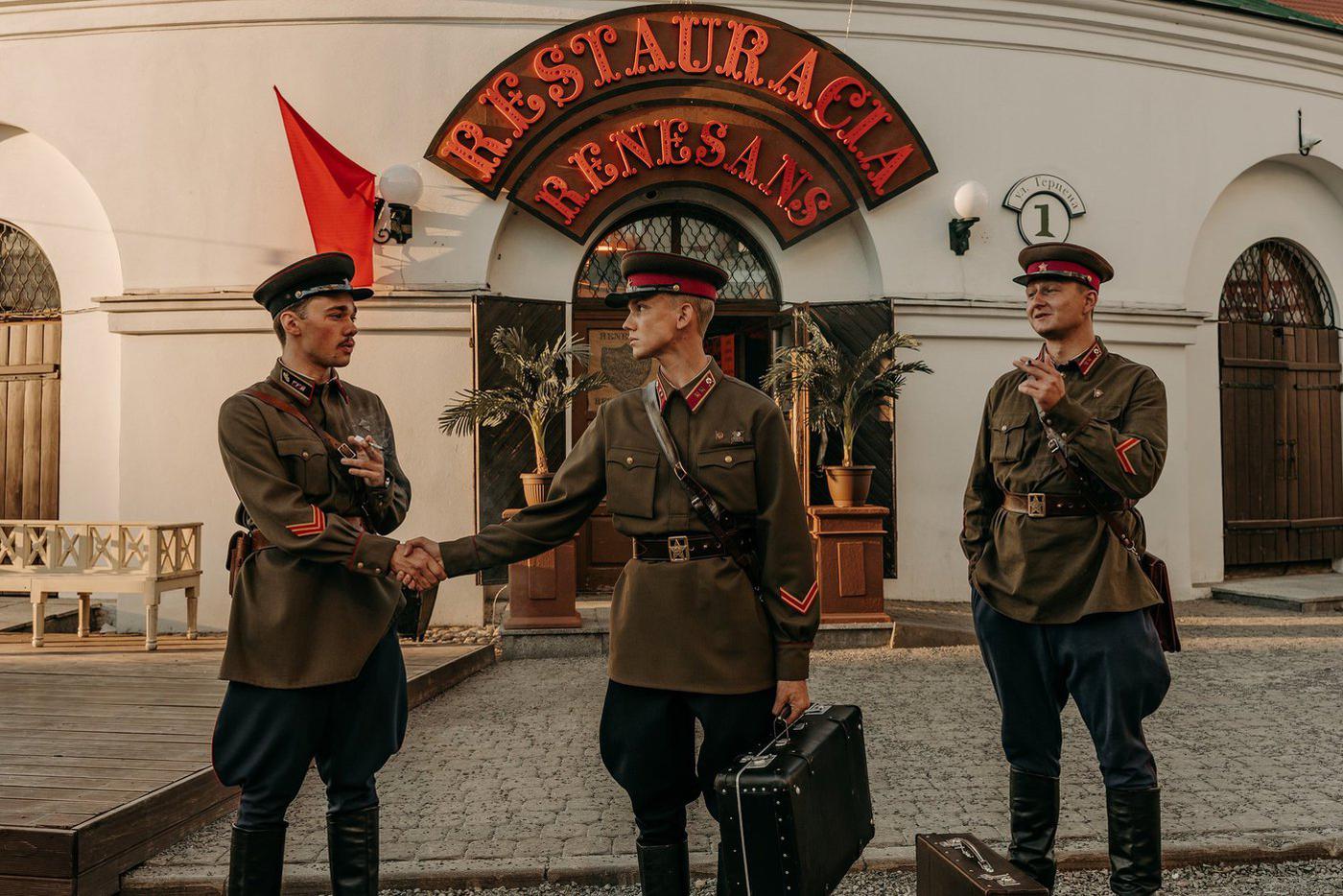 "В списках не значился".