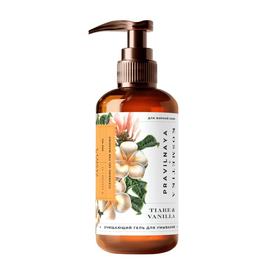 Очищающий гель для умывания жирной и проблемной кожи лица против акне и воспалений Pravilnaya Kosmetika (423 ₽)