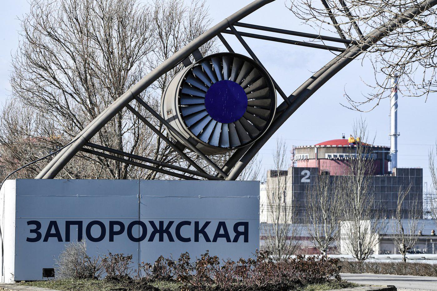 В "Росатоме" рассмотрят возможное размещение на ЗАЭС американских специалистов