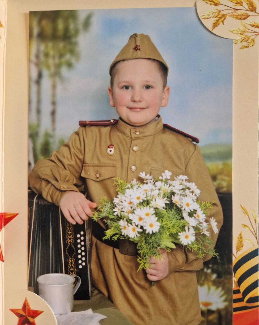 Патриотический снимок для альбома
