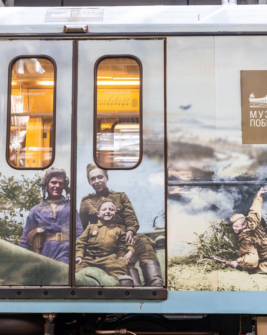 Дизайн тематического поезда, посвященного Музею Победы, обновили в метро