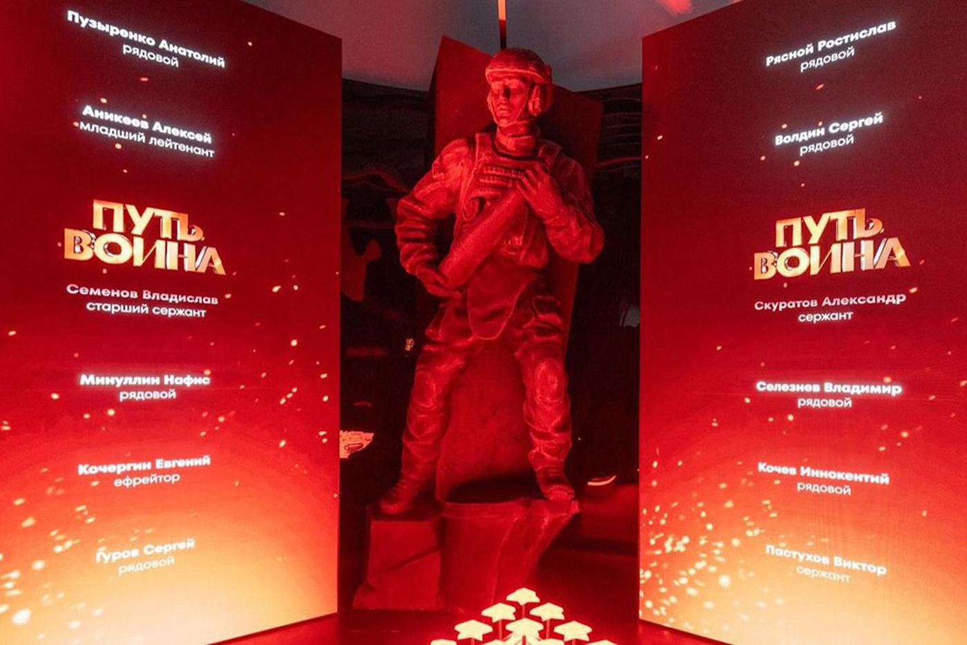 На выставке "Музей СВО" в павильоне № 58 ВДНХ побывали более 53 тысяч человек