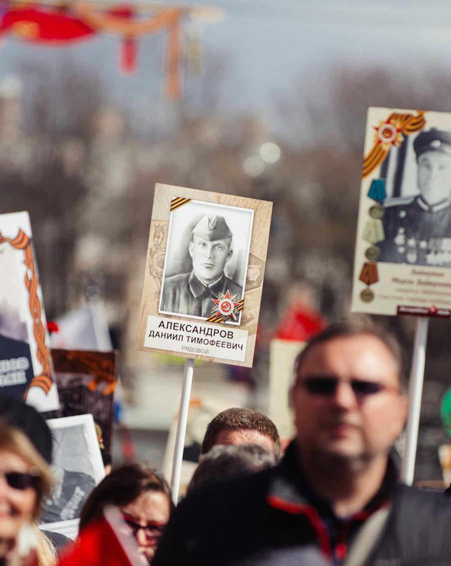 В Вашингтоне впервые за шесть лет пройдёт "Бессмертный полк"