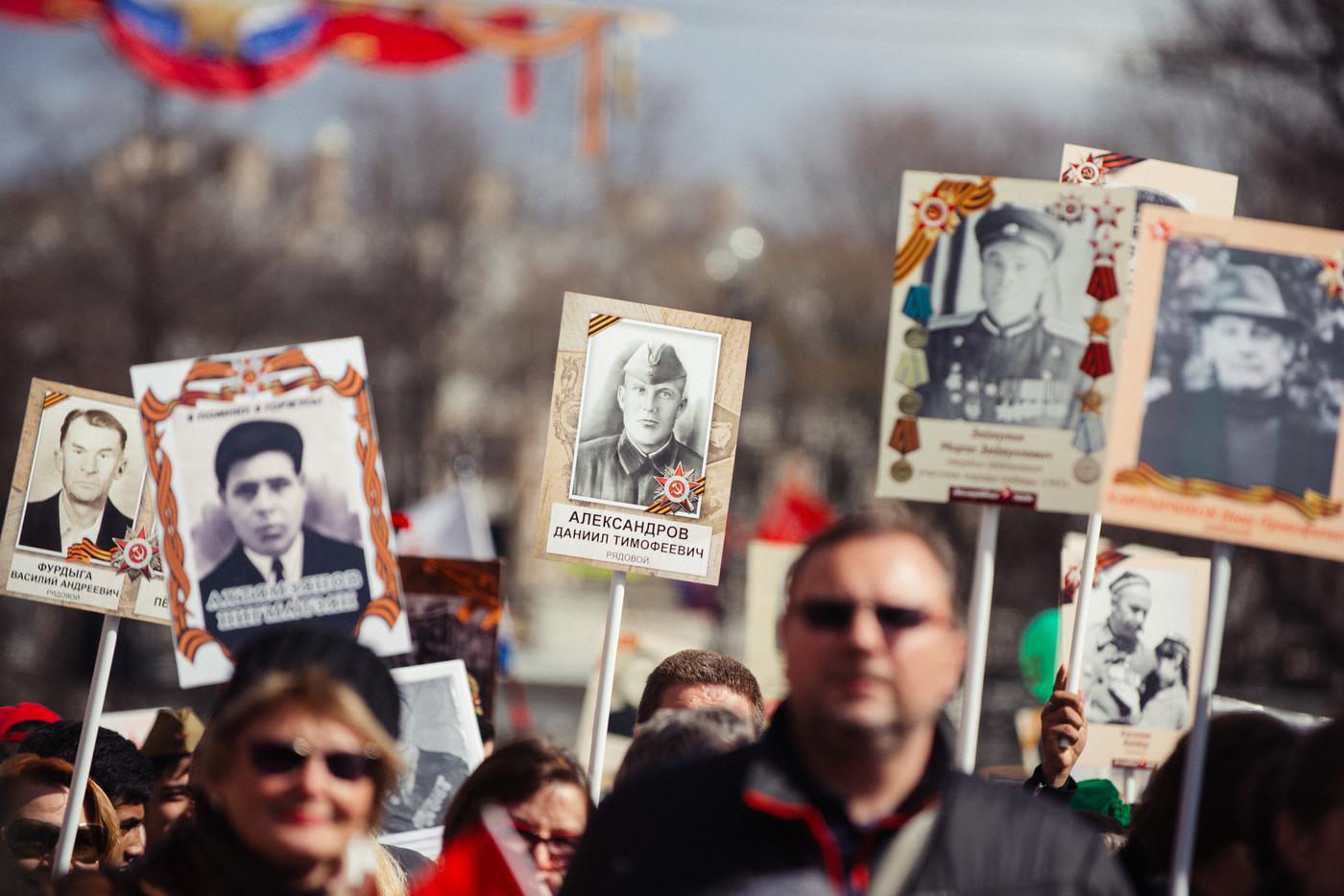 В Вашингтоне протестующие попытались сорвать проведение акции "Бессмертный полк"