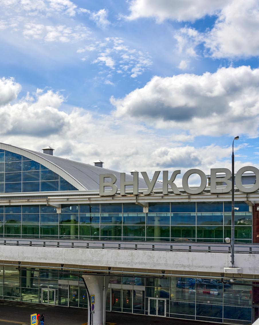 Росавиация ввела запрет на отправку и приём рейсов во Внуково из-за требований безопасности гражданских полётов