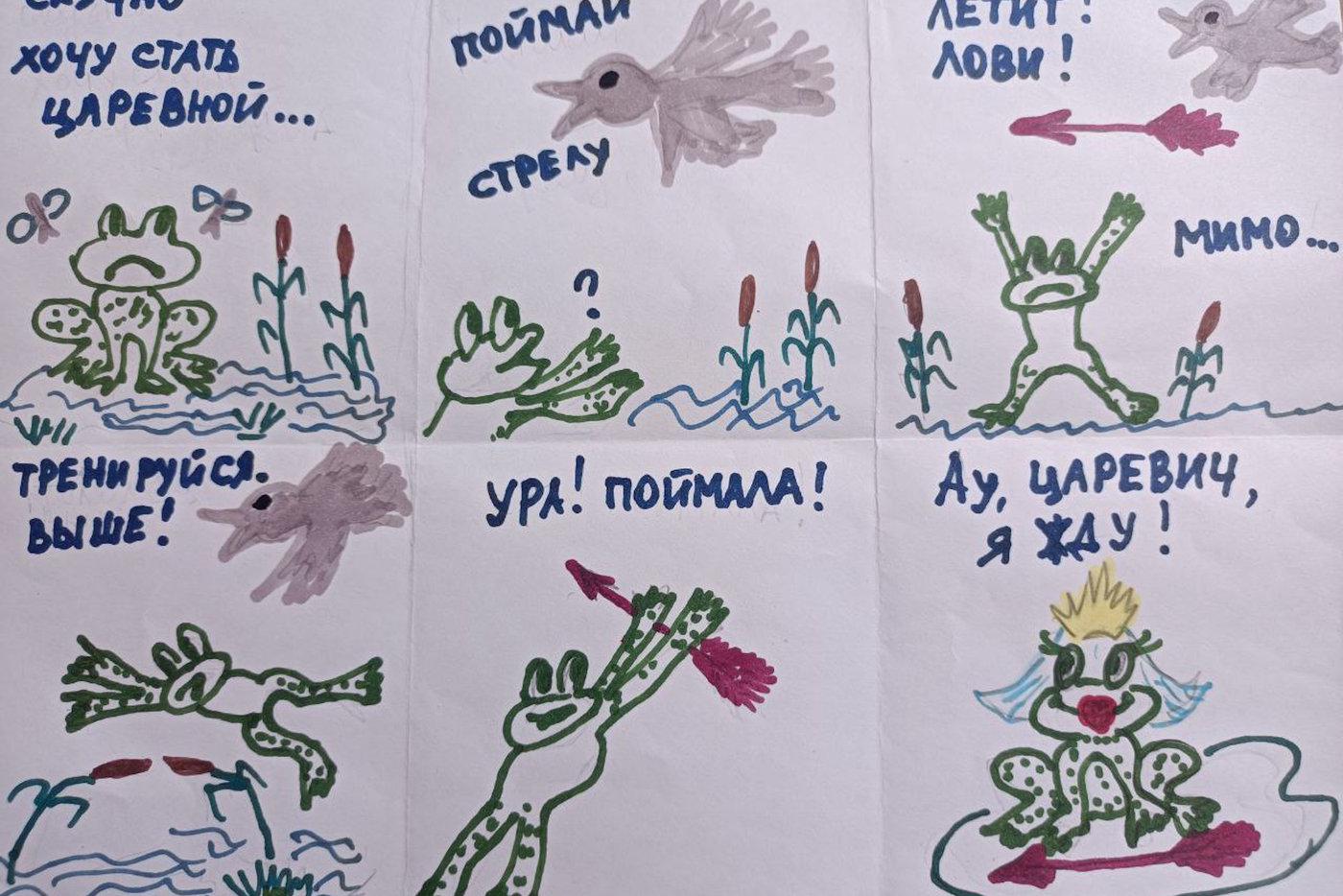 Ребята с особенностями развития придумали пьесу – её поставят в театре