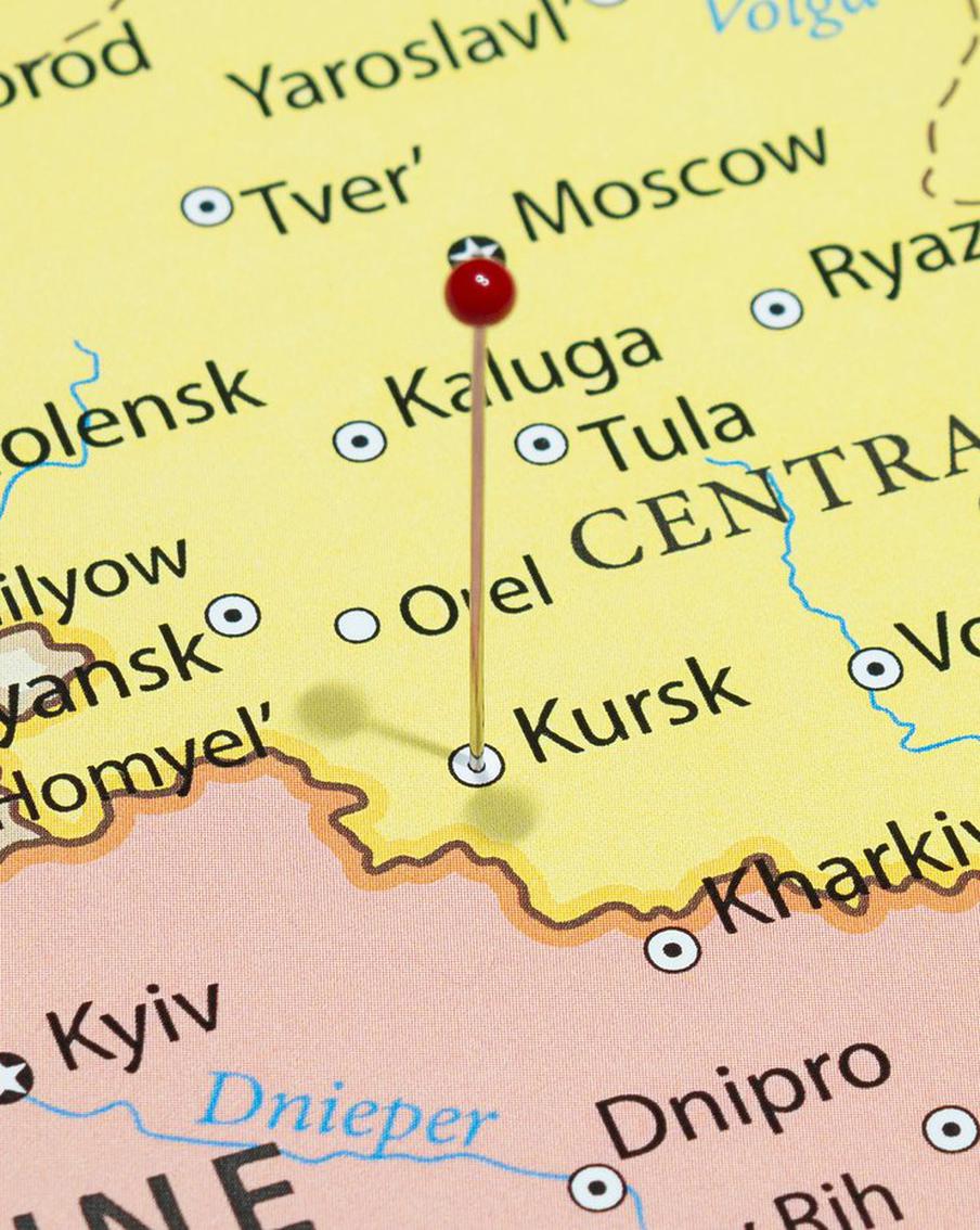 В курском Глушково объявили эвакуацию из-за "усложнившейся обстановки"