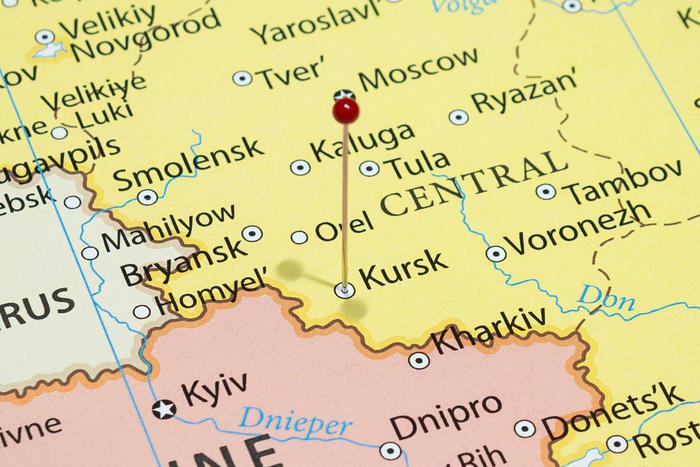 В курском Глушково объявили эвакуацию из-за "усложнившейся обстановки"