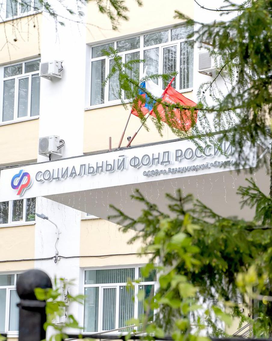 Стал известен средний размер пенсии в России