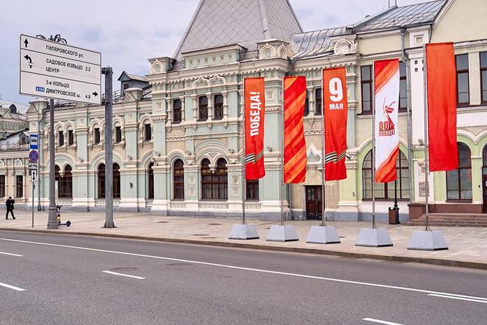 Москвичей предупредили о временных ограничениях транспорта с 7 по 9 мая