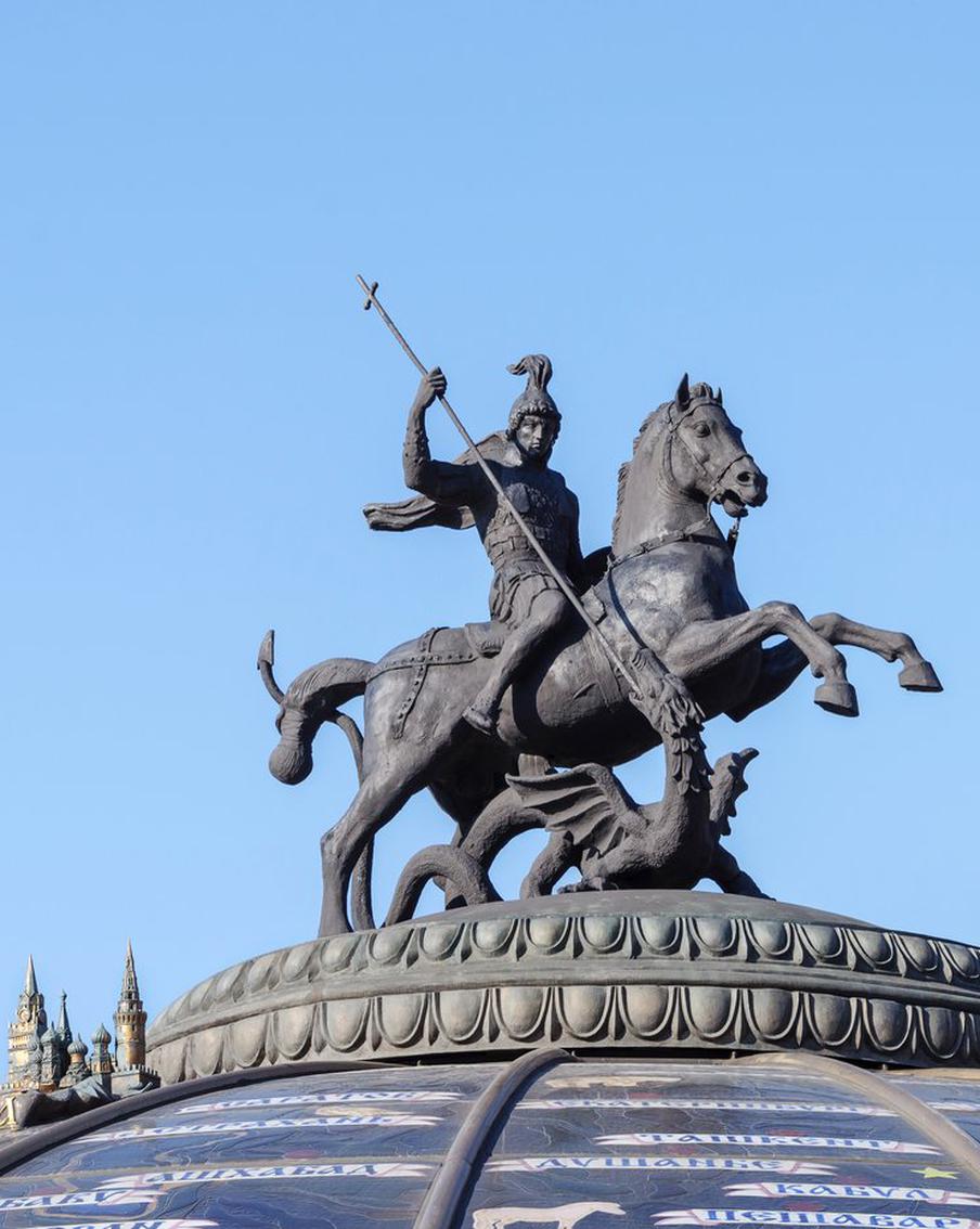 "К нему обращаются военные": почему день памяти Георгия Победоносца – двойной праздник