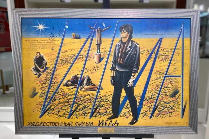 Цой был строг к себе, а Эйнштейн не желал известности: рассматриваем автографы знаменитостей с психологом-криминалистом