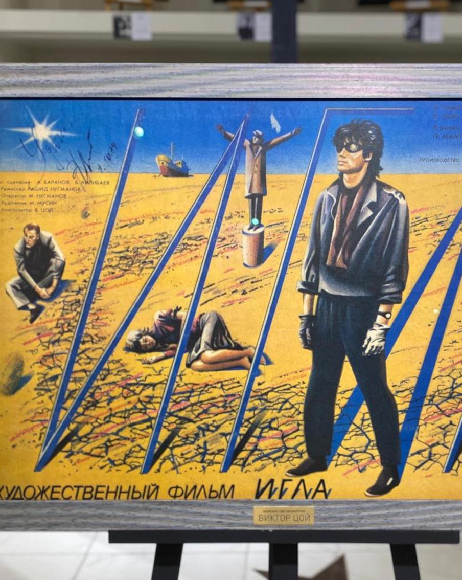 Цой был строг к себе, а Эйнштейн не желал известности: рассматриваем автографы знаменитостей с психологом-криминалистом