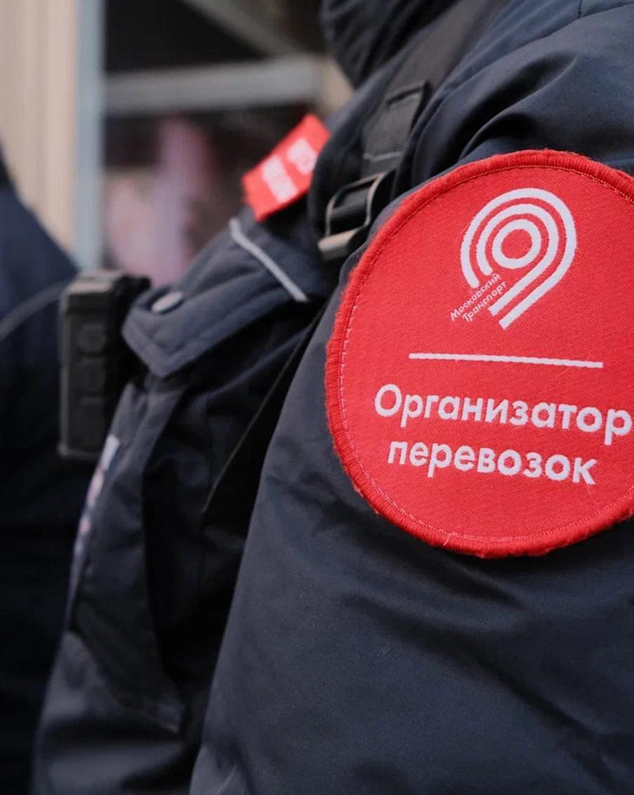 Более 1,1 млн билетов проверили контролеры Организатора перевозок за апрель