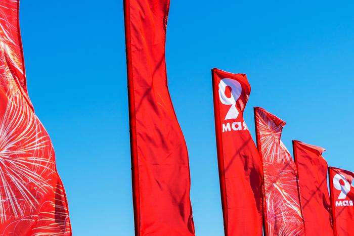 Синоптики рассказали, какая погода нас ждём в Москве на 9 мая