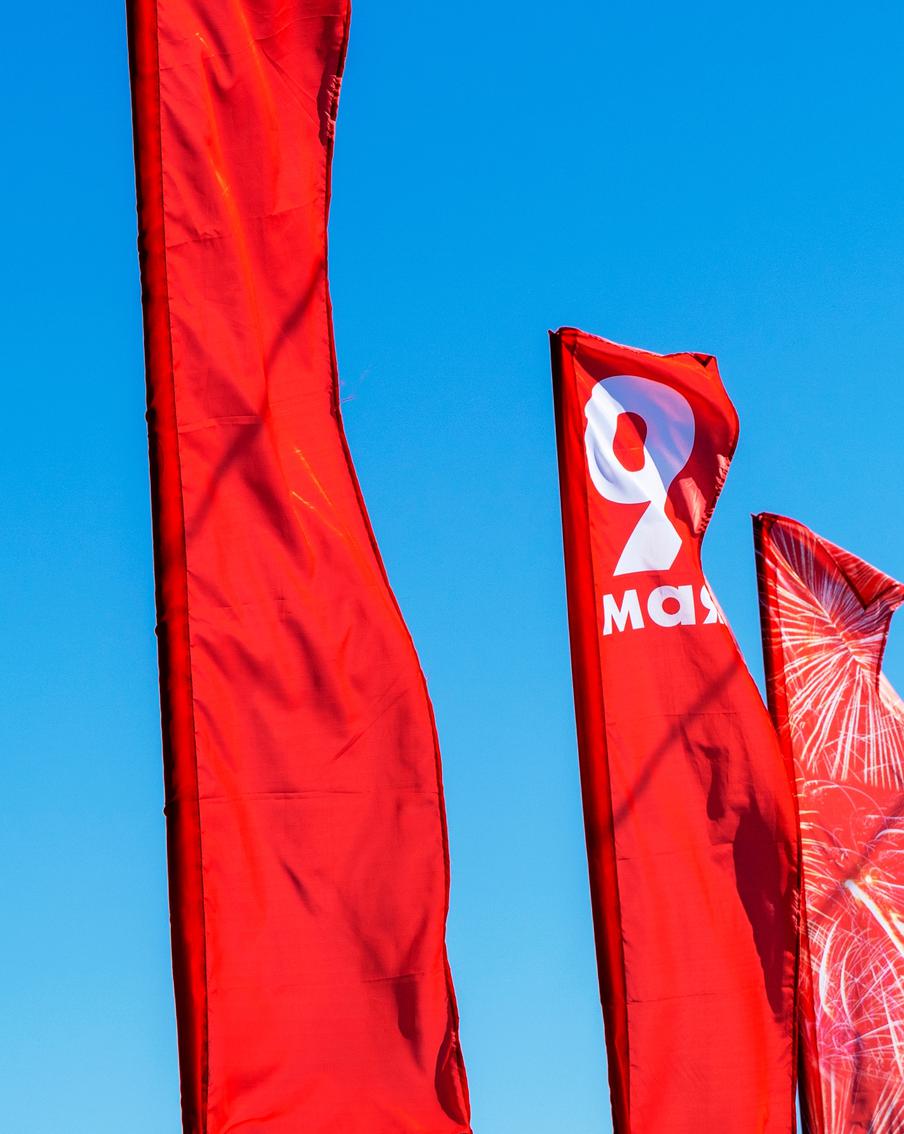 Синоптики рассказали, какая погода нас ждём в Москве на 9 мая